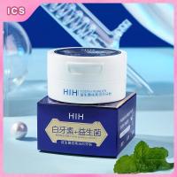 ราคา I Cosmetics HIH ผงขัดฟันขาว ยาสีฟัน ขจัดคราบฟัน ฟันขาว ทำความสะอาดฟัน 7 วัน ผงทำความสะอาดฟัน ใหม่ (22159135068)