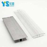 ราคา แผ่นโพลีคาร์บอเนต Polycarbonate หนา 6 มิล มีหลายขนาดให้เลือก แผ่นโพลีคาบอร์เนต ใช้สำหรับทำหลังคา โรงรถ (22372292662)