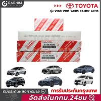ราคา กรองแอร์โตโยต้าคาร์บอนแท้ Yaris Vigo Vios Altis Fortuner Prius Camry Hiace Commuter กลองแอร์วีโก้ กรองแอร์ toyota vigo (22147340348)
