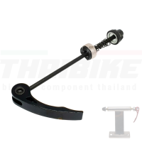 ราคา แกนปลดหน้าจักรยานใส่แร็ค แกนปลดเร็ว 9มม ยาว 130มม (1387180410)