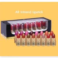 ราคา AR ARON Lip Color Set เอ อาร์ อารอน ลิป คัลเลอร์ เซ็ท ลิปจิ๋ว (21450753292)