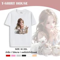 ราคา 038 22 เสื้อยืด คอกลม แขนสั้น M 3XL สกรีนลายการ์ตูน เจ้าหญิงกับลูกแมว ผ้าคอตตอนผสม (22312495507)