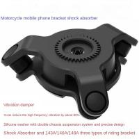 ราคา CAROAD ที่ยึดโทรศัพท์มือถือโทรศัพท์มือถือโครงกันกระแทกรถจักรยานยนต์ตัวหน่วงการสั่นสะเทือนขายึดขาตั้งสามขาแนวตั้งแบบหมุนได้360 (22117960049)