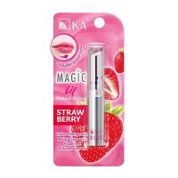 ราคา KA Magic Lip Pure 2 2 g เค เอ เมจิก ลิป ลิปเปลี่ยนสี กลิ่นเพียว กลิ่นสตอเบอรี่ (22034697247)