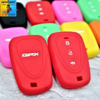 ราคา ซองหนังกุญแจรีโมท GPX DRONE ปอกกุญแจ สิริโคนกุญแจ ซิลิโคนกุญแจ เคสกุญแจ เคสรีโมท พวงกุญแจ หุ้มกุญแจ กุญแจรถ ครอบกุญแจ รีโมทกุญแจ กุญแจ (15874010074)