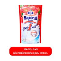 ราคา MAGICLEAN มาจิคลีน น้ำยาถูพื้น แบบถุงเติม 750 มล ลิลลี่ บูเก้ สวีทโรสการ์เด้น เบอร์รี่อโรมา tomi spaclean KINGS STELLA (21855157123)