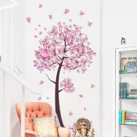 ราคา Removable Elegant Butterfly Flower Tree Wall Sticker Decal Room Decor Mural (21573979868)