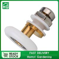 ราคา Homyl ล้อเลื่อนประตูกระจกแบบเลื่อนได้ประกอบลูกกลิ่งทนทาน1ชิ้นเปลี่ยนชิ้นส่วนลูกล้อประตูบานเลื่อนสำหรับตู้ตู้เสื้อผ้า (21760094505)