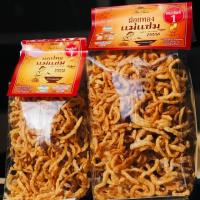 ราคา แคบหมูฝอยทอง แม่แช่ม ก๊อบกรอบ ในตลาดวโรรส เชียงใหม่ Fried pork small skins (10353270819)