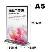 ราคา ป้ายอะคริลิค ฐานสีดำตั้งโต๊ะ ป้ายเมนู เครื่องดื่ม โฆษณา กรอบรูปแนวตั้ง ขนาด A4 A5 A6 สินค้าพร้อมส่ง (22381205829)