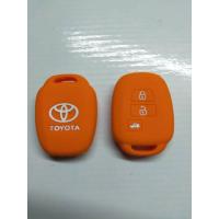 ราคา หุ้มซิลิโคนกุญแจรถยนต์Toyota Yaris Ativ ซิลิโคนกุญแจ เคสกุญแจรถ ปลอกกุญแจ รถยนต์ ซิลิโคนรีโมทกุญแจ หุ้มซิลิโคนกุญแจรถยนต (15061849627)