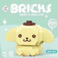 ราคา พร้อมส่ง เลโก้ตัวต่อ เลโก้การ์ตูน สัตว์การ์ตูนดิสนีย์ ของเล่นตัวต่อเด็ก ของเล่นตัวต่อเสริมพัฒนาการ (21794931633)