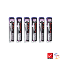 ราคา แพ็ค6 Quantum ไส้ดินสอกด Q300 รุ่น HB B 2B ขนาด 0 5 มม 15 ไส้ จำนวน 6 หลอด (22396977208)
