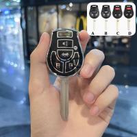 ราคา NISSAN car keychain nissan almera march navara terra leaf key case nissan key casing (22089418543)