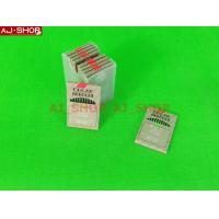 ราคา เข็ม ORGAN NEEDLES DP 17 ของแท้ เข็มจักรอุตสาหกรรม (3713906064)