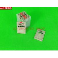 ราคา เข็ม ORGAN NEEDLES DP 17 ของแท้ เข็มจักรอุตสาหกรรม (3713906063)