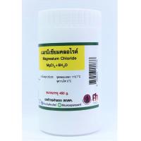 ราคา แมกนีเซียมคลอไรด์ 450 g (16837232038)