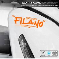 ราคา Grand filano ฟีลาโน่ สติกเกอร์แต่งรถ filano ดิ๊ว้ะ V 2 (22229754182)