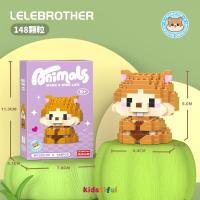 ราคา เลโก้ตัวการ์ตูน ตัวต่อการ์ตูนน่ารัก ตัวต่อ เลโก้ บล็อกตัวต่อเลโก้จิ๋ว 3D เลโก้การ์ตูน ของขวัญวันเกิด (22093725348)