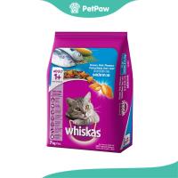 ราคา Whiskas Adult อาหารเม็ดสำหรับแมวโต รส Ocean Fish ปลาทะเล 480g (21708917364)