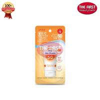 ราคา USTAR UV PRIMER VIT C SUN CREAM Extra Bright SPF 50 PA ครีมกันแดด 40 50 60 กรัม (22004817989)