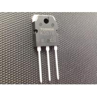 ราคา 2SK3878 K3878A K3878 TO 247 New imported original 9A 900V field effect MOS tube (19675591900)