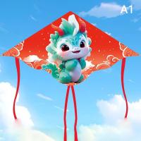 ราคา FAR ว่าวมังกรขนาดใหญ่สำหรับเด็กและผู้ใหญ่ที่เล่นว่าวมังกรขนาดใหญ่ได้ง่ายต่อการบินว่าวของเล่นกลางแจ้ง (22308425011)