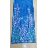 ราคา ผ้าถุง2เมตร ลายปะการัง ตัดเสื้อหรือกระโปรงได้1ตัว (22374369055)