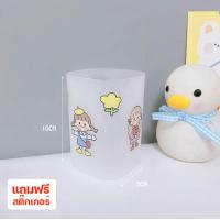 ราคา ฟรีสติ๊กเกอร์ คอนโดใส่ปากกา กล่องใส่ปากกา สีใส คอนโดปากกา กล่องจัดระเบียบ กล่องจัดระเบียบ บนโต๊ะ (21646166541)