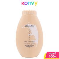 ราคา Sheene Airy Natural Blink Glow Powder 30g แป้งฝุ่นเนื้อละเอียด (22424859888)