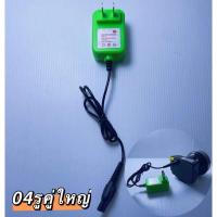 ราคา สายชาร์จสำหรับไฟฉายคาดหัว ที่ชาร์จไฟคาดศรีษะ (22295584806)