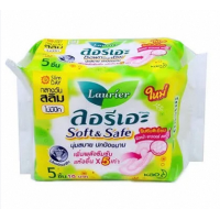 ราคา ผ้าอนามัย โซฟี ลอรีเอะ ขนาดพกพา ห่อเล็ก 4 5 ชิ้น สลิม แมกซี่ ลอลิเอะ ผ้าอนามัย ลอริเอะ โซฟี Soft Safe (22297009186)