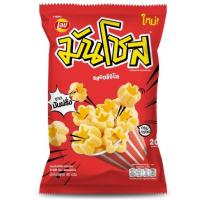 ราคา มันโชส โปเตโต้ ป๊อป ขนมมันฝรั่งทอดกรอบ รสออริจินัล 45 ก (22418242838)