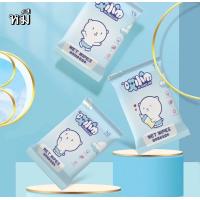 ราคา ทิชชู่เปียกพกพา 1ห่อมี 10 แผ่น (21812832421)