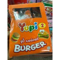 ราคา ขนมกัมมี่ Yupi ยูปิ 2 บาท บรรจุ 24 ชิ้น รส โคล่า เบอร์รี่ ฮอตดอก พิซซ่า (21435872225)