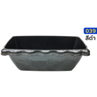 ราคา กระถางต้นไม้ กระถางต้นไม้พลาสติก ทรงสี่เหลี่ยม ขนาด กว้าง 24 x ยาว 47 ซม กระถางต้นไม้ยาว (22261826491)