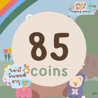 ราคา สติ๊กเกอร์ไลน์ ธีม อิโมจิ ไลน์เมโลดี้ Sticker Line Theme Line Melody สติกเกอร์ไลน์ ราคาถูก (22262417211)