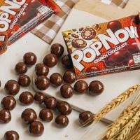 ราคา ลอตเต้ ป๊อปนาว ช็อกโกแลตสอดไส้ธัญพืชอบกรอบ Lotte Pop Now Chocolate With Crispy Grain 30g (21400869123)
