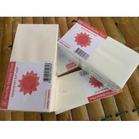 ราคา กระดาษรองซาลาเปาซันแพ็ค 2000แผ่น แพ็ค ตราพระอาทิตย์ ขนาด3 3 กระดาษรองขนม กระดาษรองซาลาเปา food grade CC (22211513521)