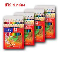 ราคา ดินสอสีไม้อย่างดี Elfen เอลเฟน แพ็คละ 12 สี จำนวน 4 แพ็ค (15414942361)