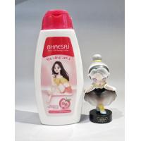 ราคา เภสัช บอดี้ไวท์โลชั่น เรดเลิฟแอปเปิ้ลขนาด150 ml (21486007170)