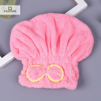 ราคา yuanhe ไมโครไฟเบอร์แห้งเร็วอาบน้ำสปา bowknot Wrap ผ้าขนหนูหมวกสำหรับอาบน้ำห้องน้ำอุปกรณ์เสริมฝักบัวหมวกสำหรับผู้หญิงหมวกผม (20626050905)