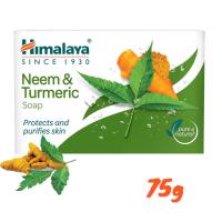 ราคา Himalaya Soap 75g 125g 4 แบบ (18907621709)