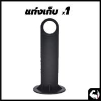 ราคา กรวยฝึกซ้อม มาร์คเกอร์โคน กรวยซ้อมกีฬา ฟุตบอล เซ็ต 10 ชิ้น สำหรับฝึกซ้อม (22013184356)