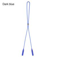 ราคา PETI JEWELLERY ผู้ชายผู้หญิง โซ่แว่น กันลื่น ซิลิโคน สายคล้องแว่นตา สายคล้องคอ เชือกแว่น สายคล้องแว่น (17644529151)