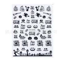 ราคา Sukeme เล็บสติ๊กเกอร์โครงกระดูกแมงมุมผีตาฮาโลวีน 3D สีดำทองเล็บสติ๊กเกอร์ (20420850059)