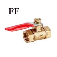 ราคา วาล์วลมทองเหลือง วาล์ว ขนาด 1 21 4 3 8 นิ้ว บอลวาล์วทองเหลือง เกลียว นอก ใน (22218467897)