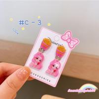 ราคา พร้อมส่ง ตุ้มหูเด็กต่างหูเด็กแบบหนีบ Ear clip ต่างหูแฟชั่นแบบหนีบสำหรับเด็กหญิง ร้านไทย (15135705203)