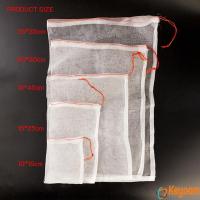 ราคา Keyoom ถุงตาข่ายไนล่อน ห่อผลไม้ ถุงตาข่ายกันแมลง สามารถเลือกขนาดตามที่ใช้งานได้ Nylon mesh bag (22269112214)