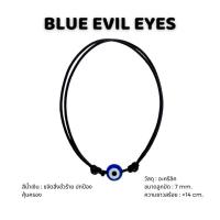 ราคา พร้อมส่ง Evil Eye Bracelet สร้อยข้อมือดวงตาปีศาจ (21955501079)